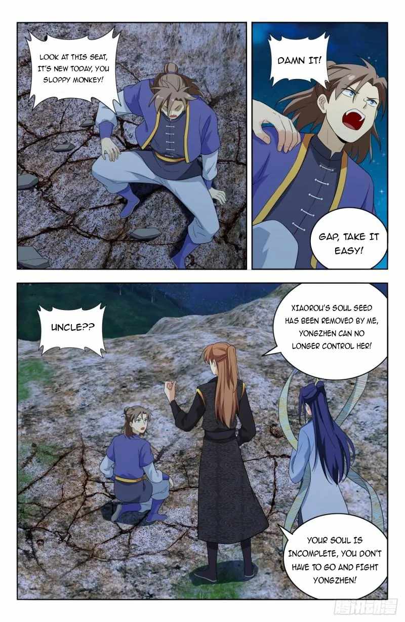 Strongest Anti M.E.T.A Chapter 619 - Page 6