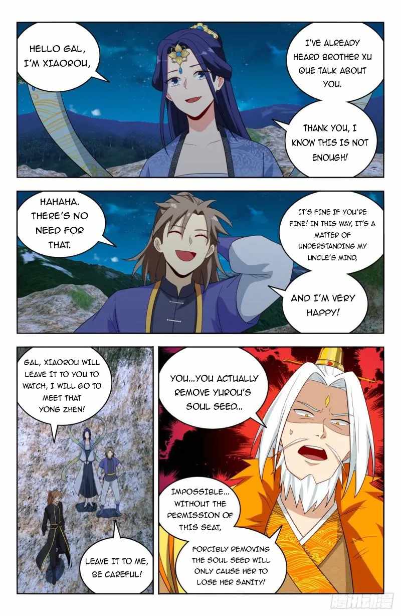 Strongest Anti M.E.T.A Chapter 619 - Page 7