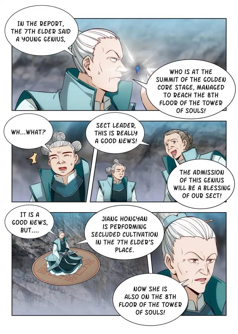 Strongest Anti M.E.T.A Chapter 62 - Page 5