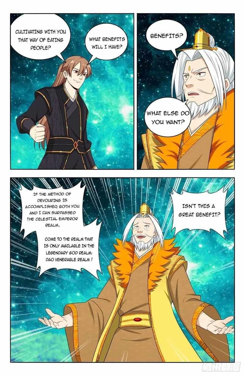 Strongest Anti M.E.T.A Chapter 620 - Page 1