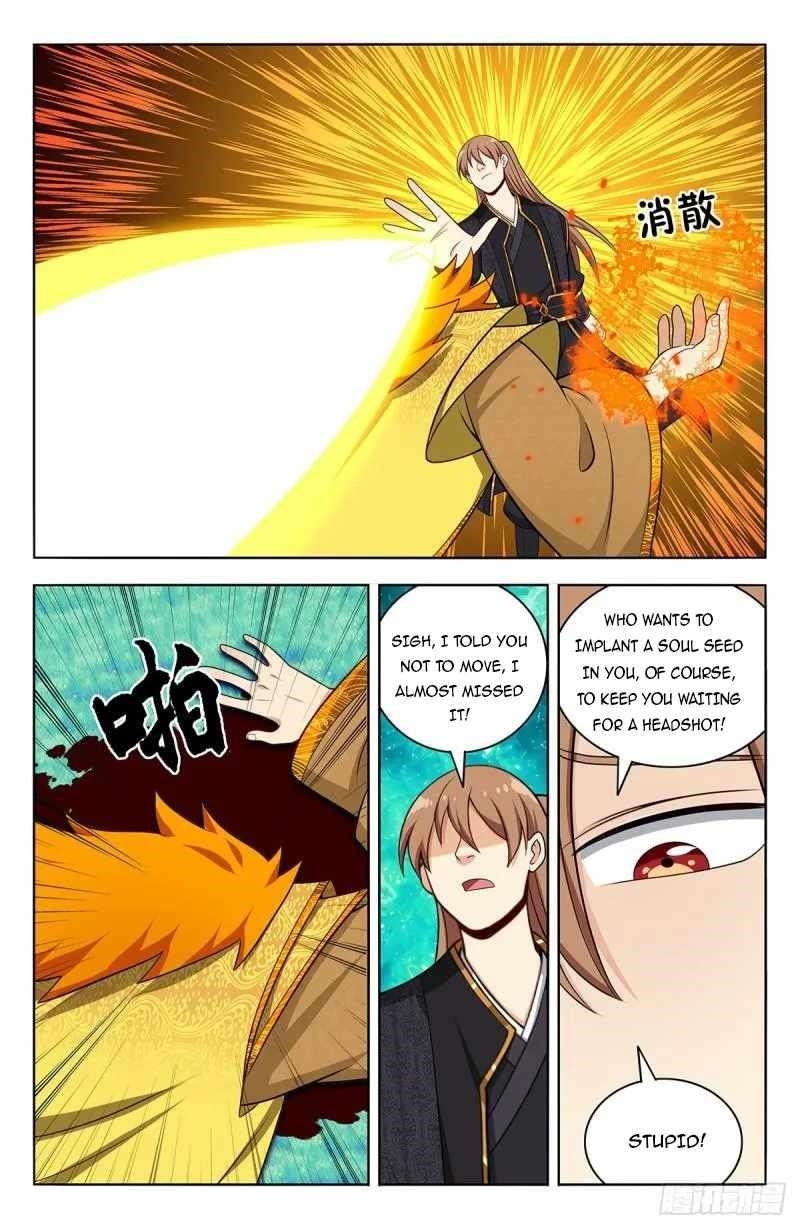 Strongest Anti M.E.T.A Chapter 620 - Page 12