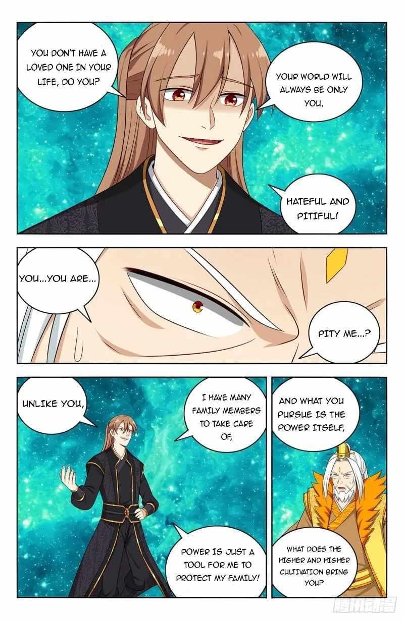 Strongest Anti M.E.T.A Chapter 620 - Page 3