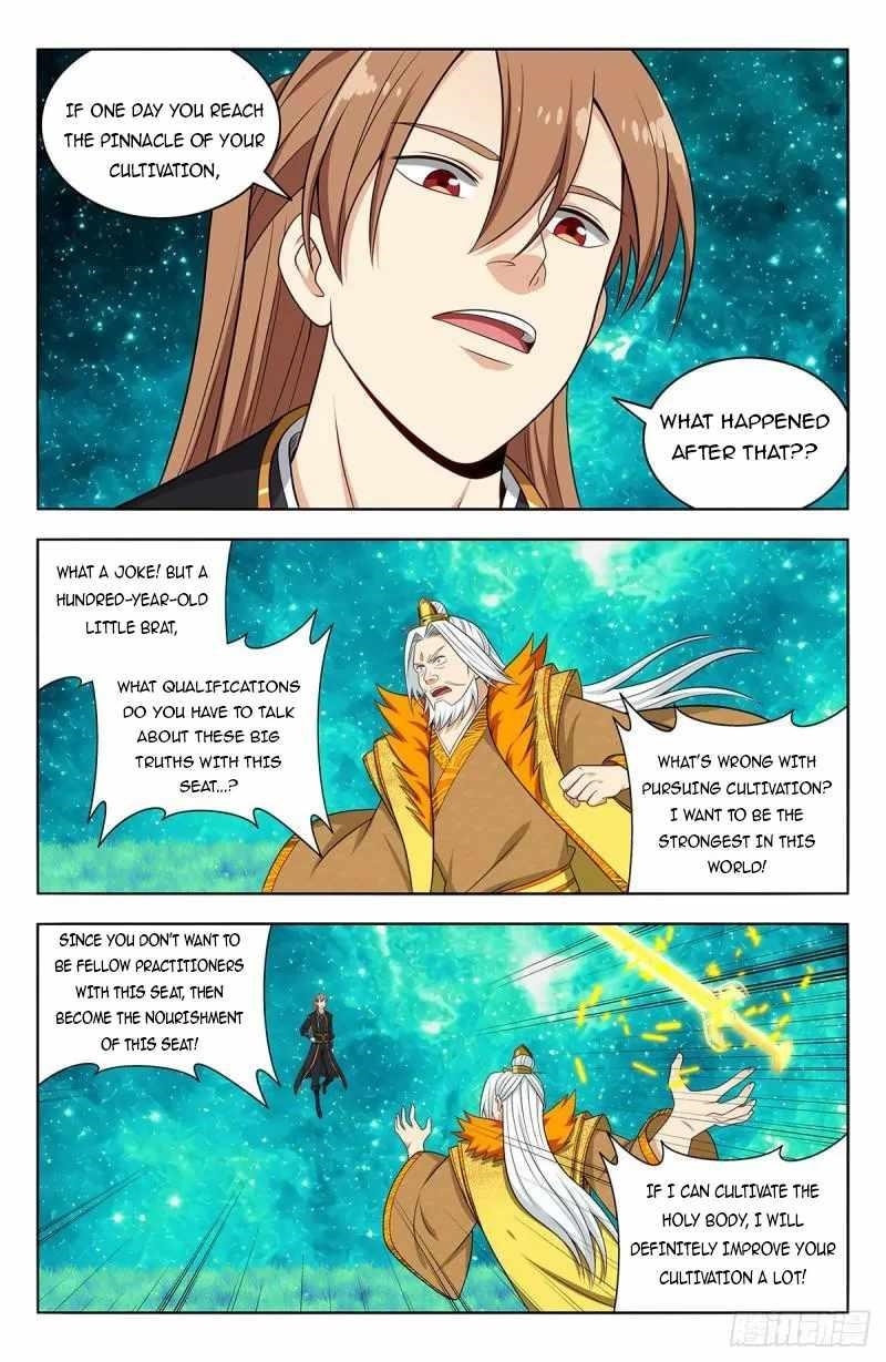 Strongest Anti M.E.T.A Chapter 620 - Page 4