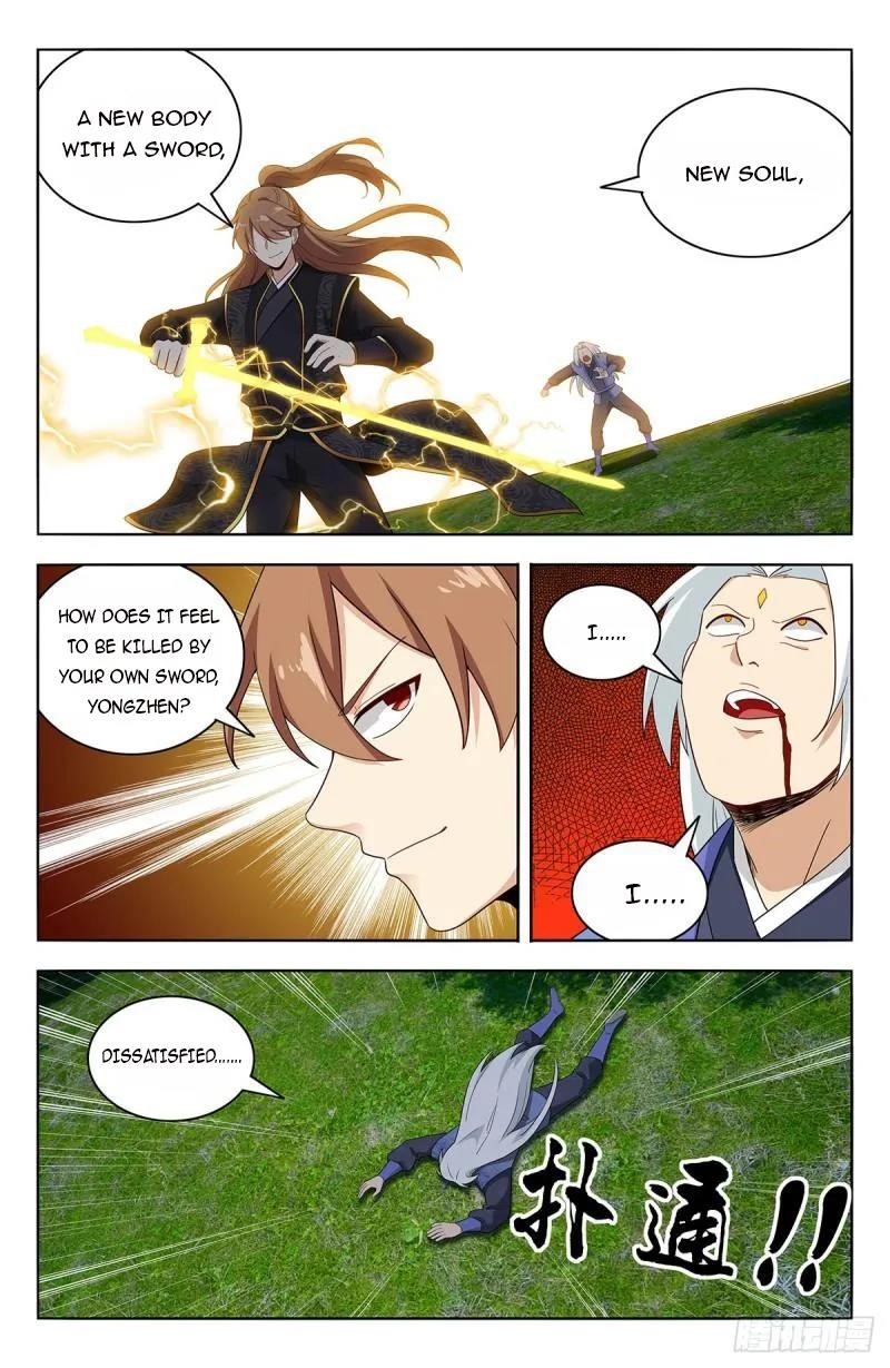 Strongest Anti M.E.T.A Chapter 621 - Page 12