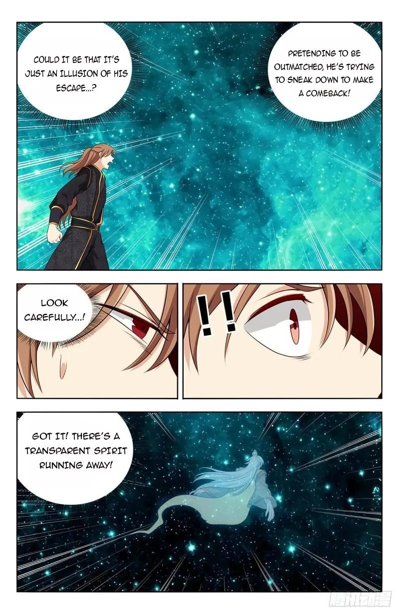 Strongest Anti M.E.T.A Chapter 621 - Page 2