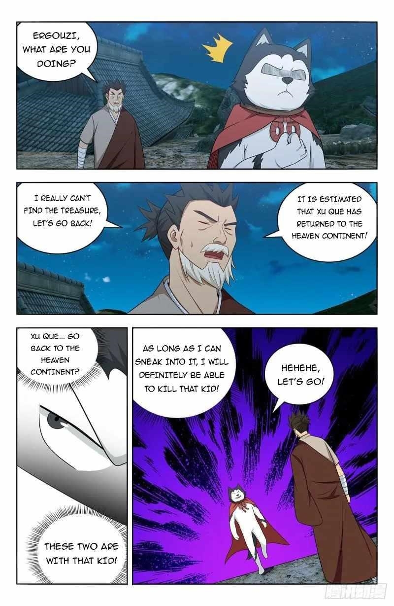 Strongest Anti M.E.T.A Chapter 622 - Page 12