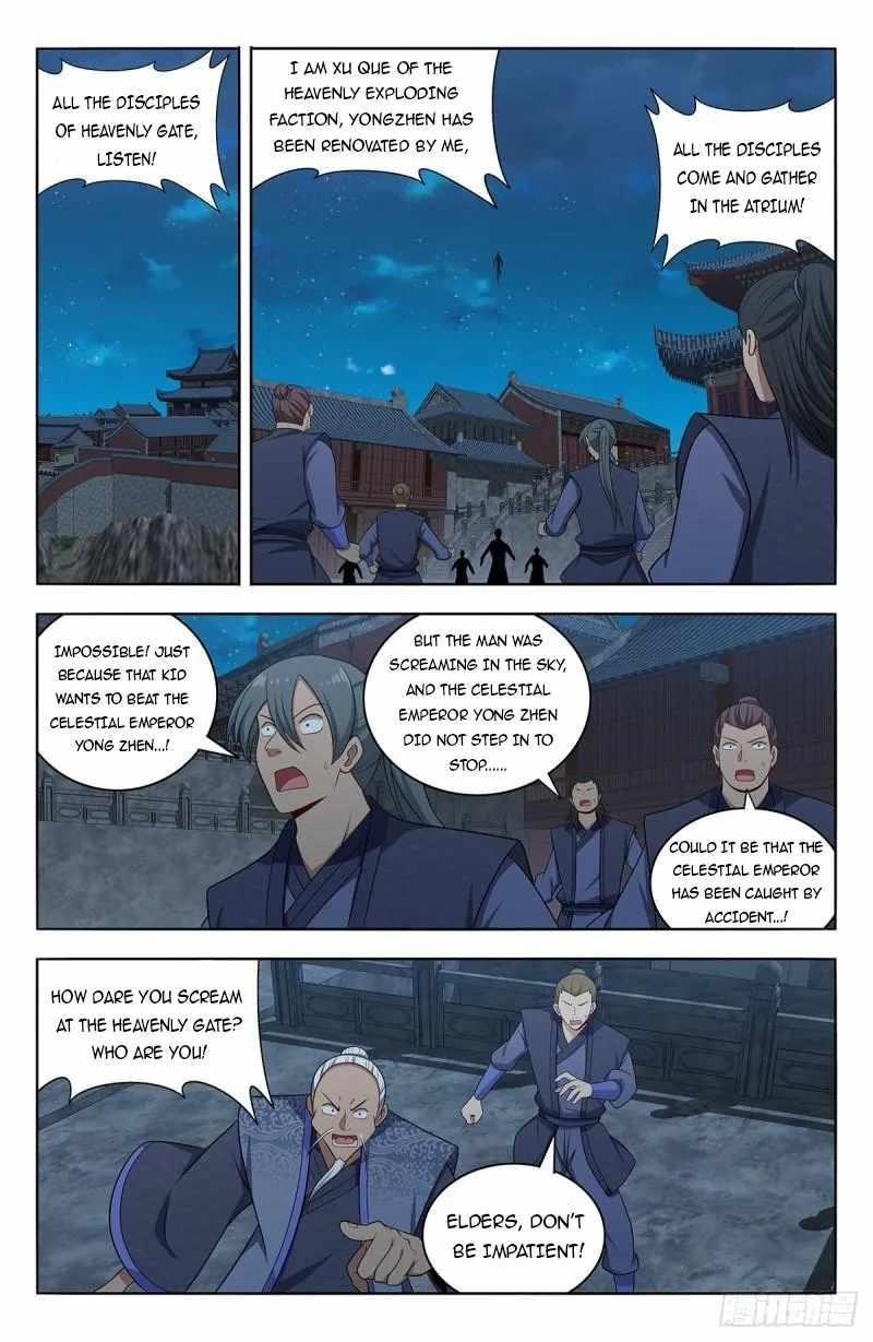 Strongest Anti M.E.T.A Chapter 622 - Page 3