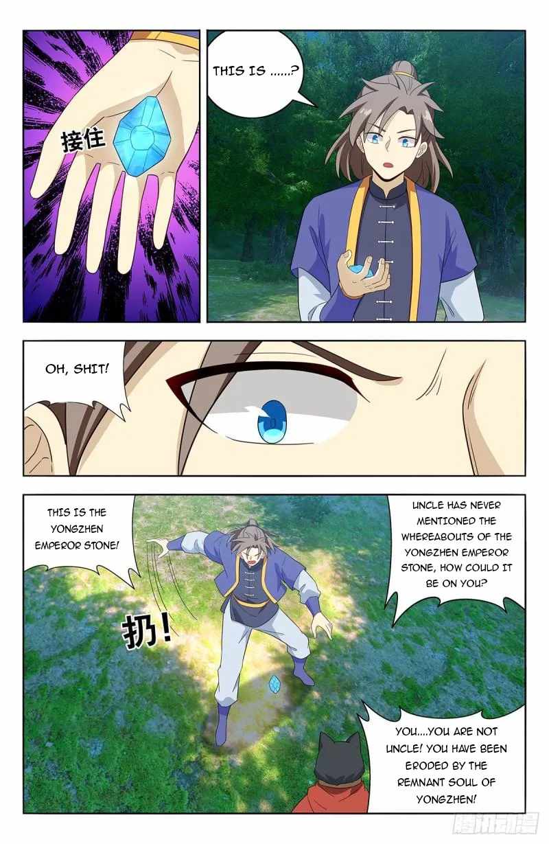 Strongest Anti M.E.T.A Chapter 623 - Page 11