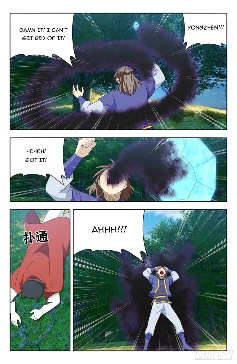 Strongest Anti M.E.T.A Chapter 623 - Page 12