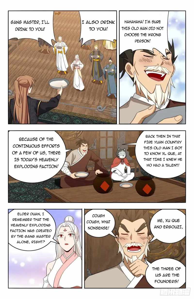 Strongest Anti M.E.T.A Chapter 623 - Page 3