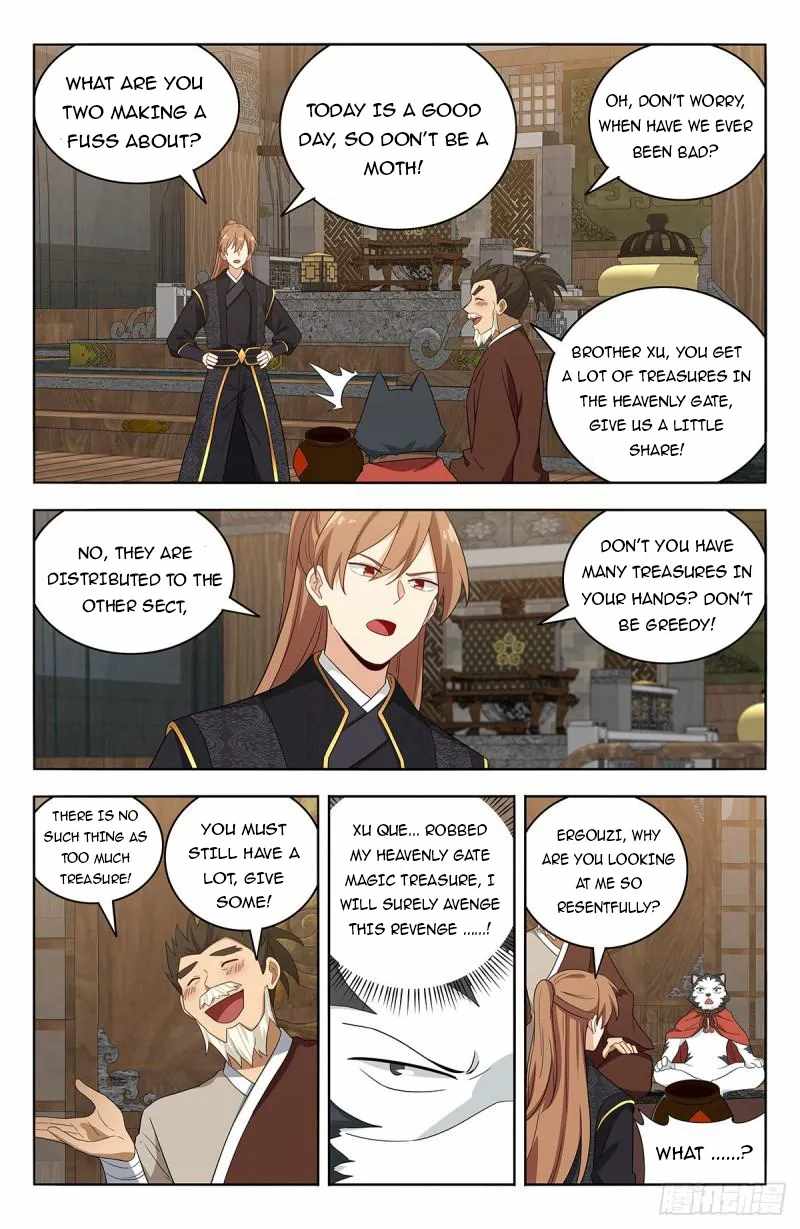 Strongest Anti M.E.T.A Chapter 623 - Page 6