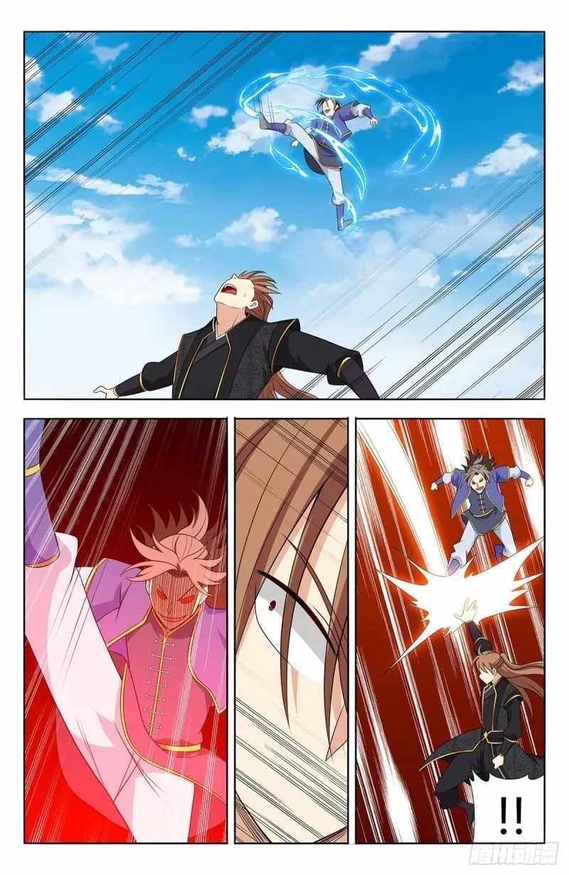 Strongest Anti M.E.T.A Chapter 624 - Page 10