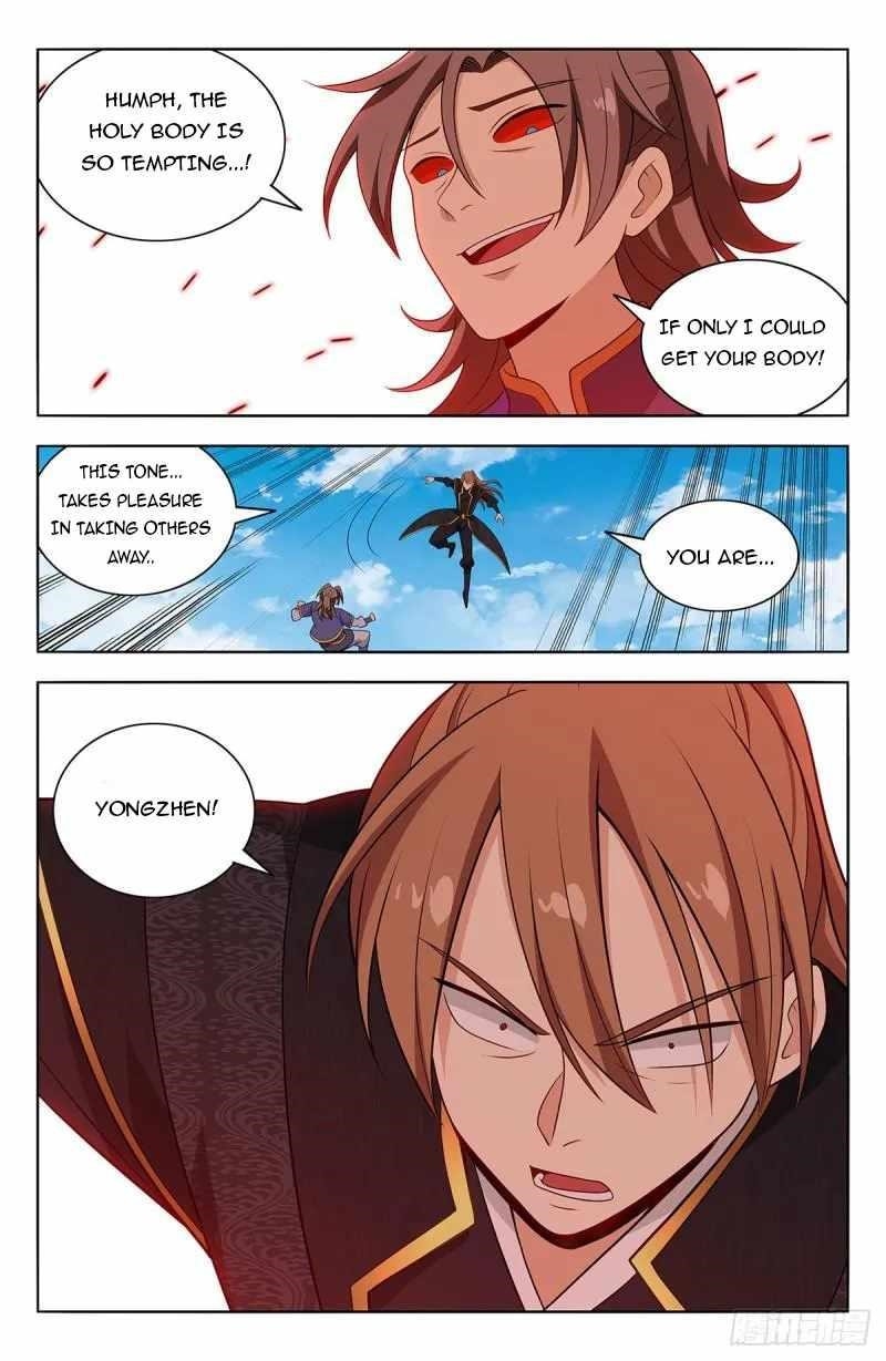 Strongest Anti M.E.T.A Chapter 624 - Page 11