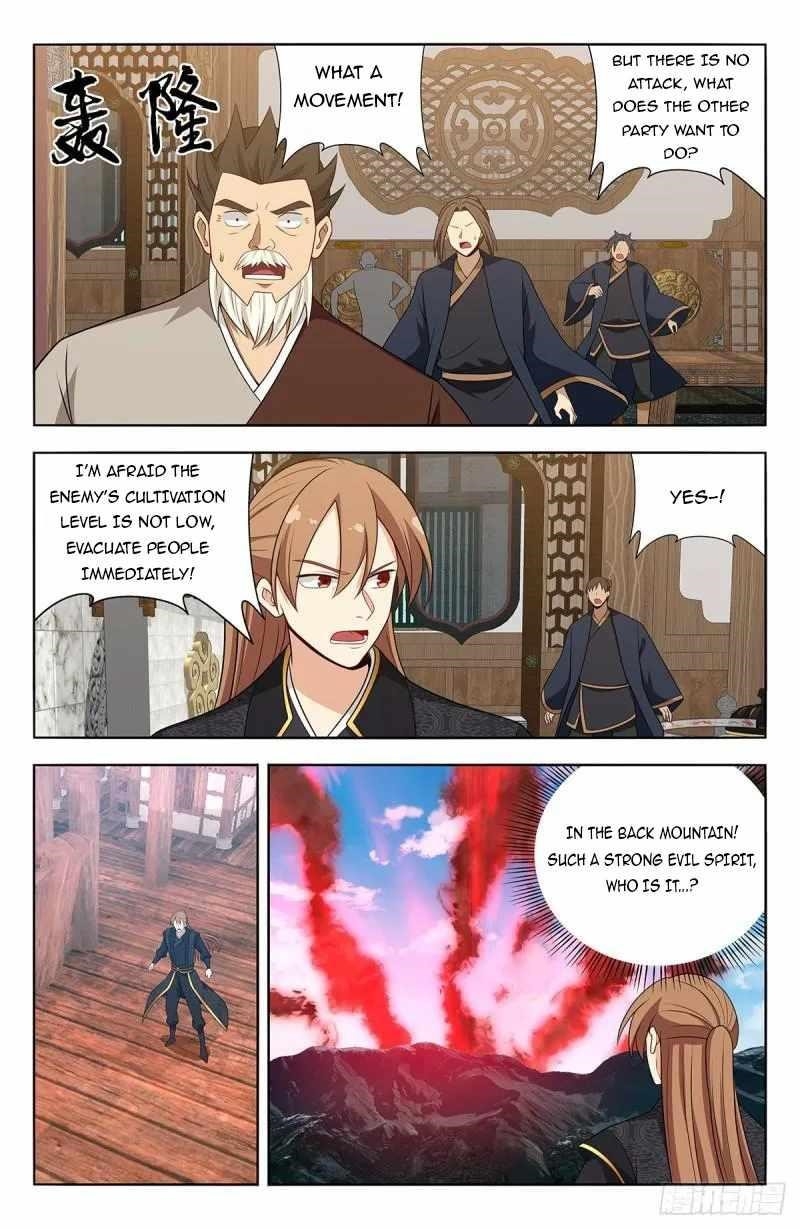 Strongest Anti M.E.T.A Chapter 624 - Page 3