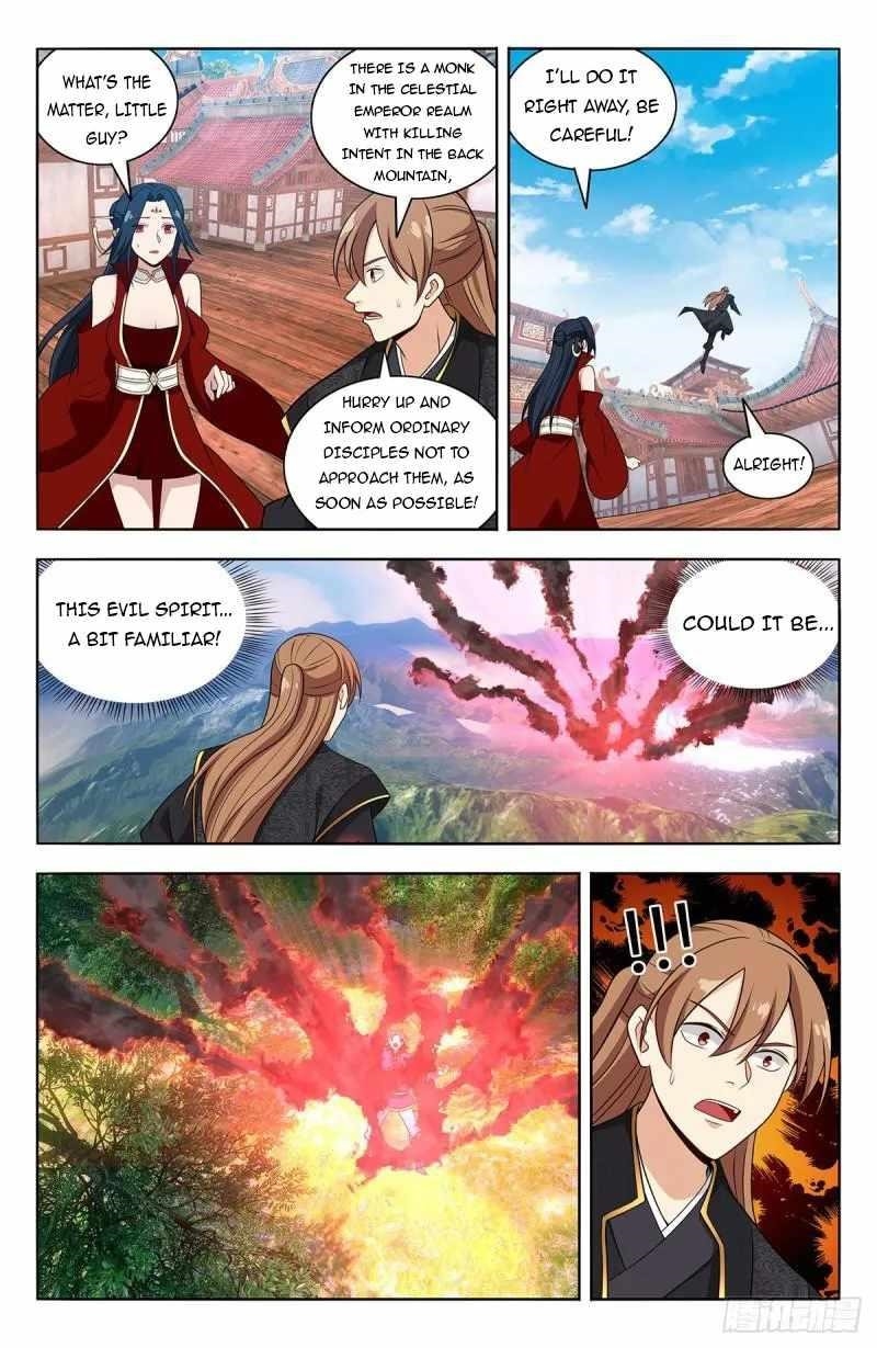 Strongest Anti M.E.T.A Chapter 624 - Page 4