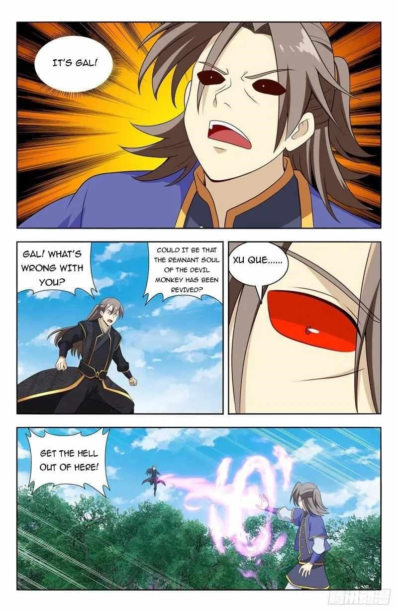 Strongest Anti M.E.T.A Chapter 624 - Page 5