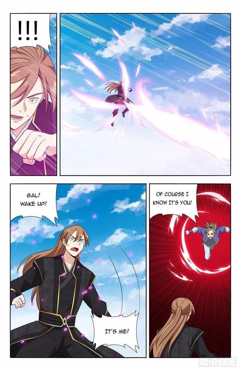 Strongest Anti M.E.T.A Chapter 624 - Page 6