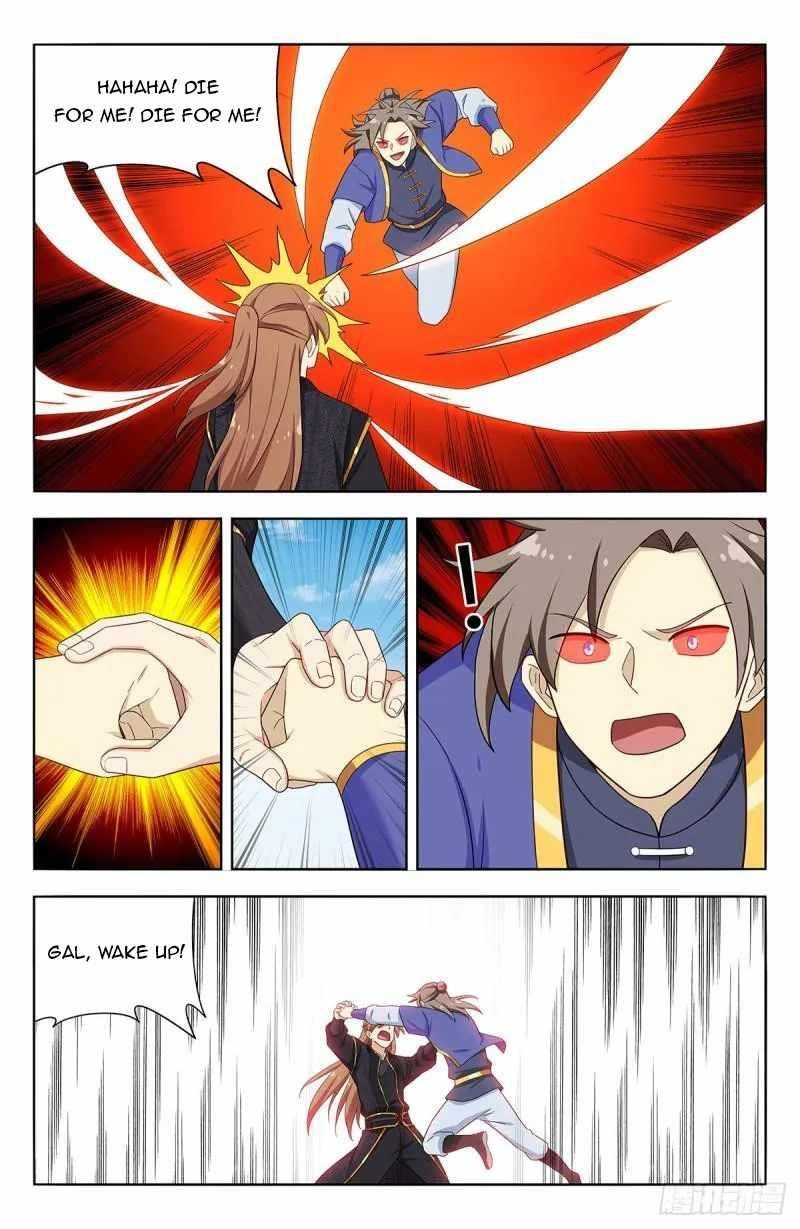 Strongest Anti M.E.T.A Chapter 625 - Page 1