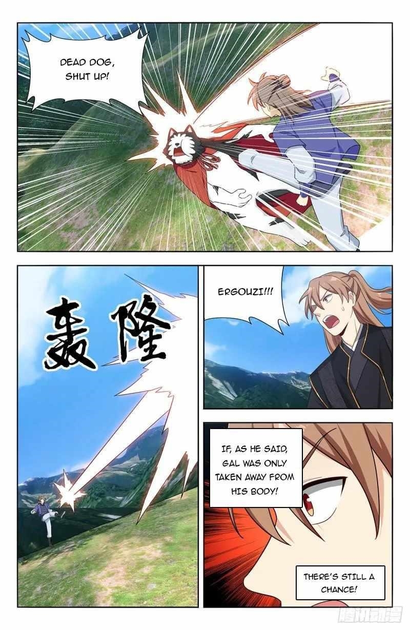 Strongest Anti M.E.T.A Chapter 625 - Page 5