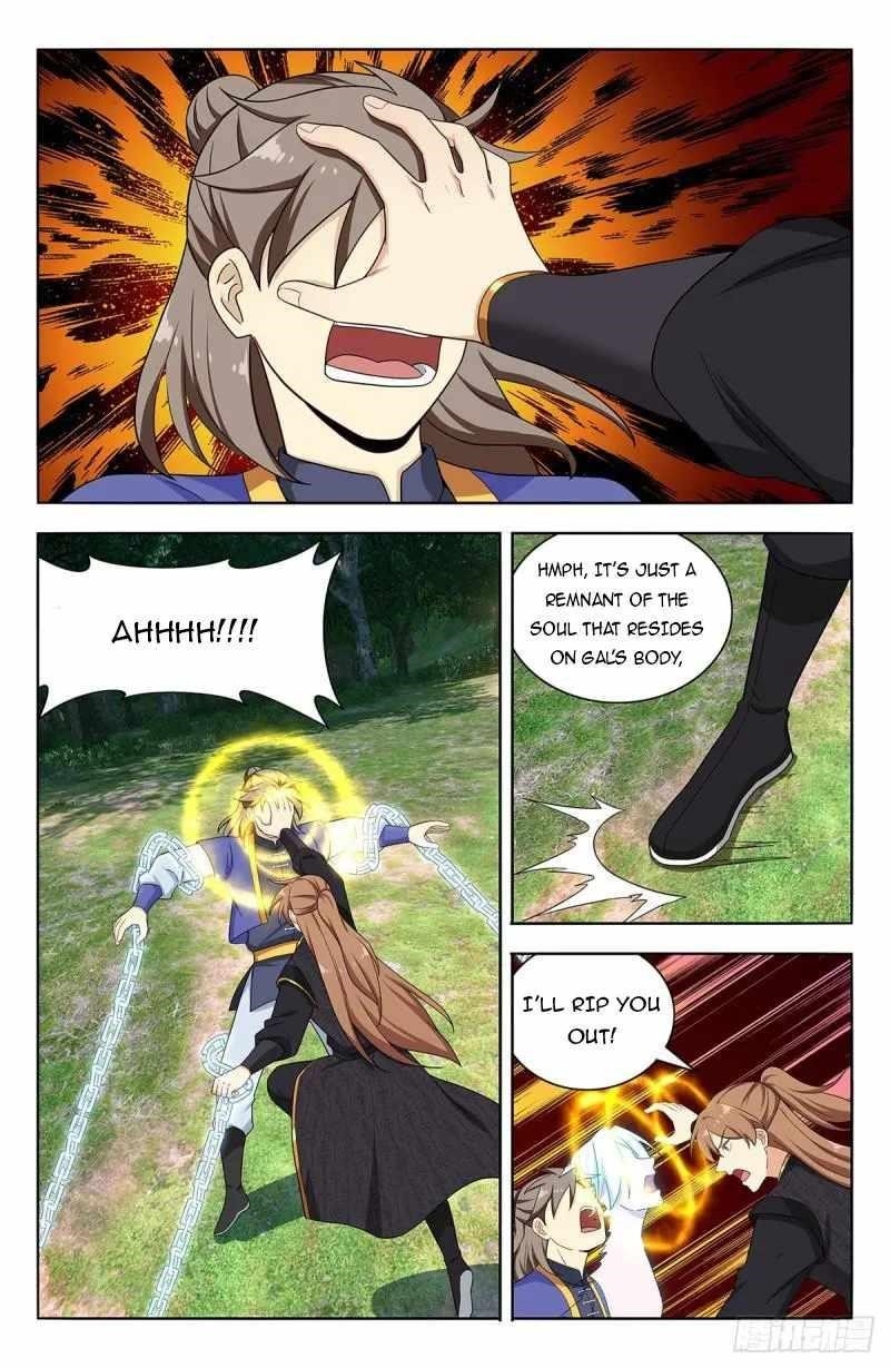 Strongest Anti M.E.T.A Chapter 625 - Page 7