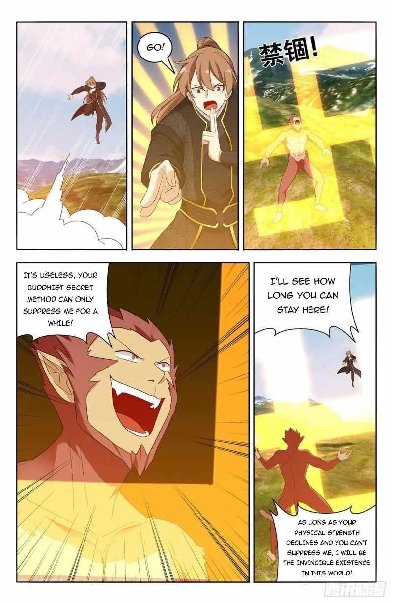 Strongest Anti M.E.T.A Chapter 626 - Page 12