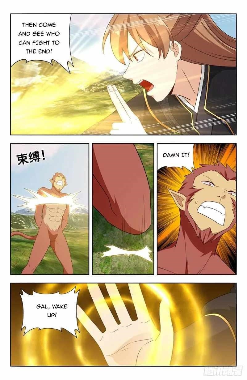 Strongest Anti M.E.T.A Chapter 626 - Page 13