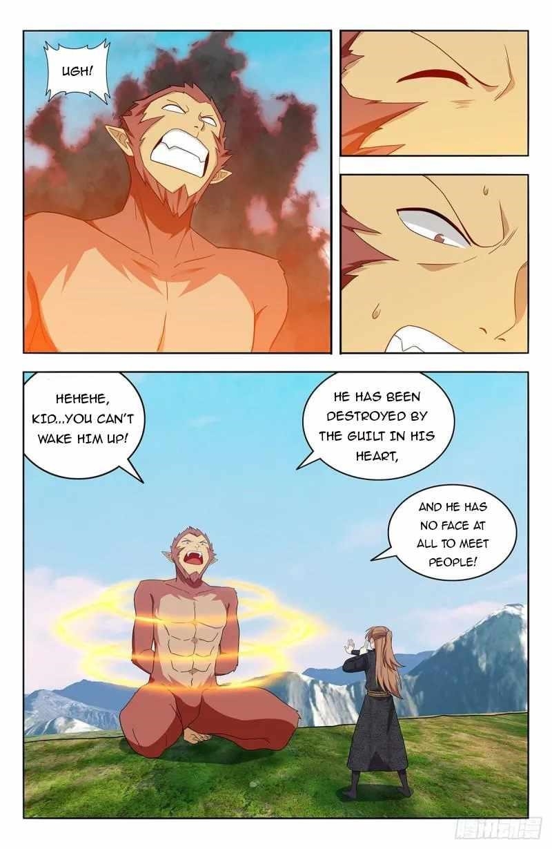 Strongest Anti M.E.T.A Chapter 626 - Page 14