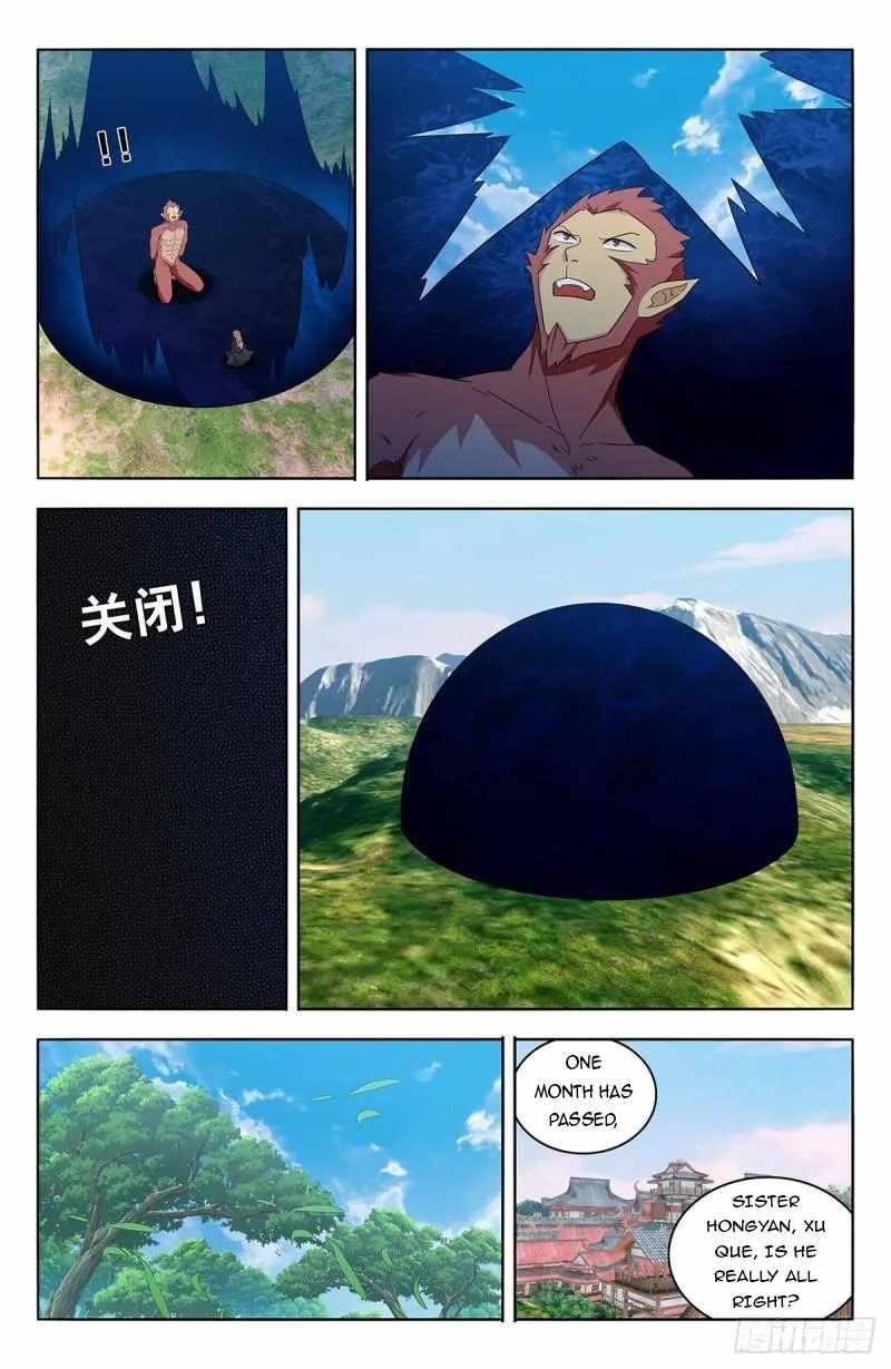 Strongest Anti M.E.T.A Chapter 626 - Page 17