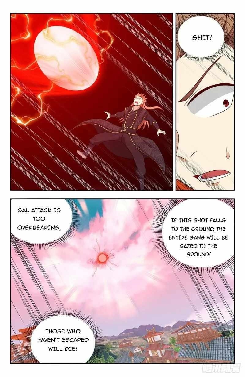 Strongest Anti M.E.T.A Chapter 626 - Page 2