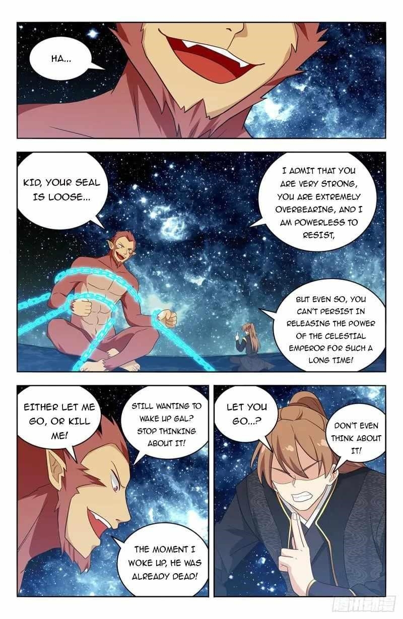 Strongest Anti M.E.T.A Chapter 626 - Page 20