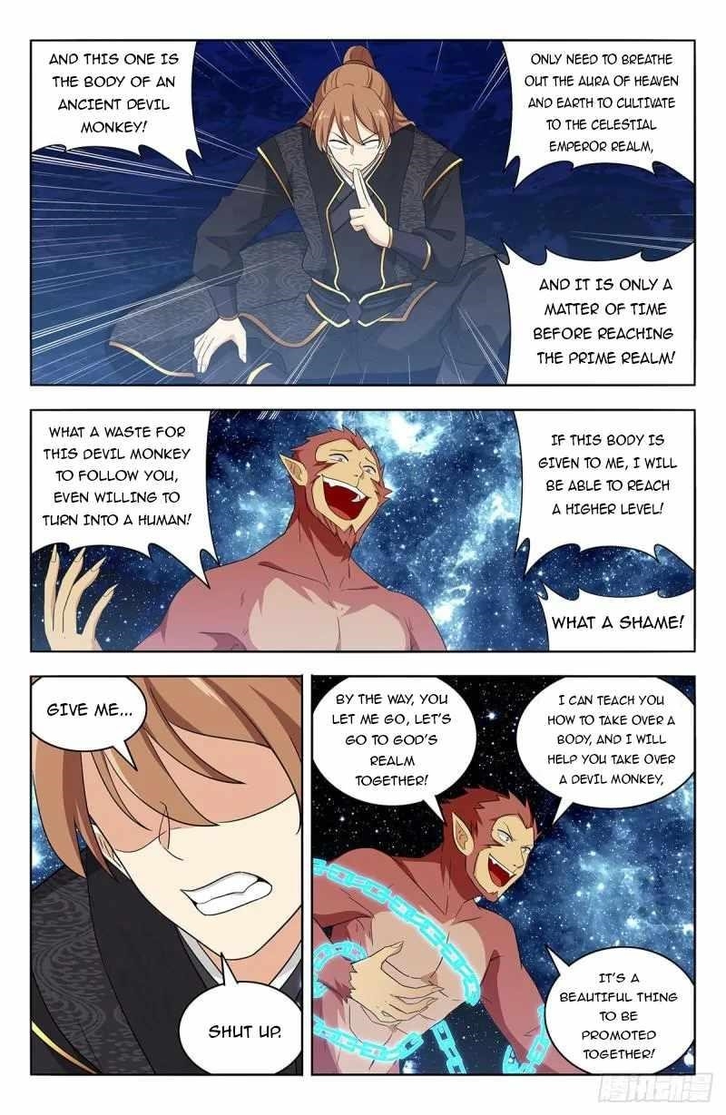 Strongest Anti M.E.T.A Chapter 626 - Page 22