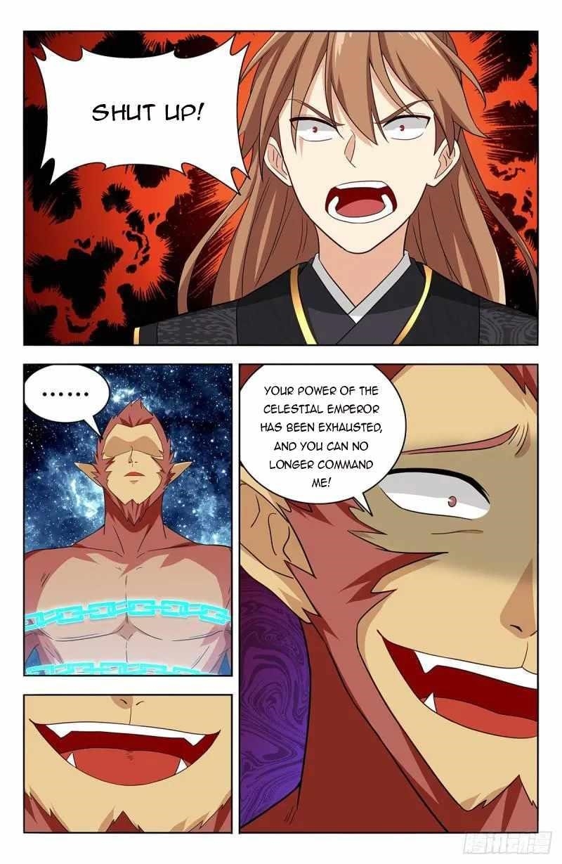 Strongest Anti M.E.T.A Chapter 626 - Page 23