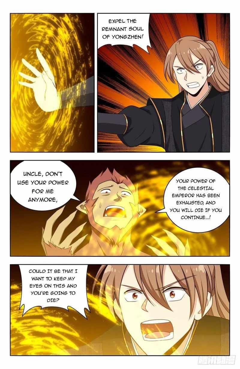 Strongest Anti M.E.T.A Chapter 626 - Page 25