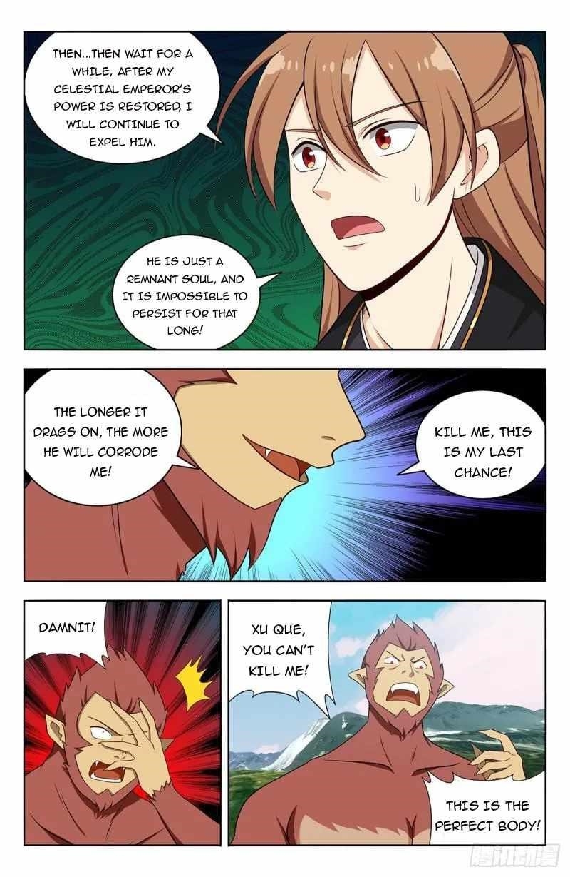 Strongest Anti M.E.T.A Chapter 626 - Page 27