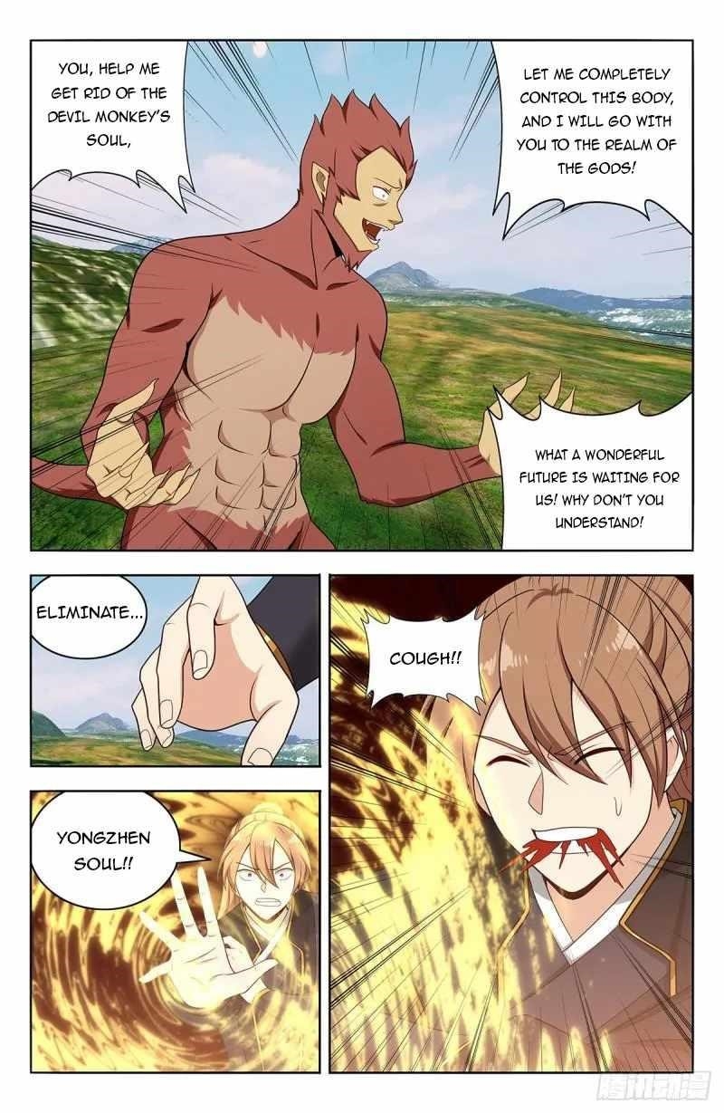 Strongest Anti M.E.T.A Chapter 626 - Page 28