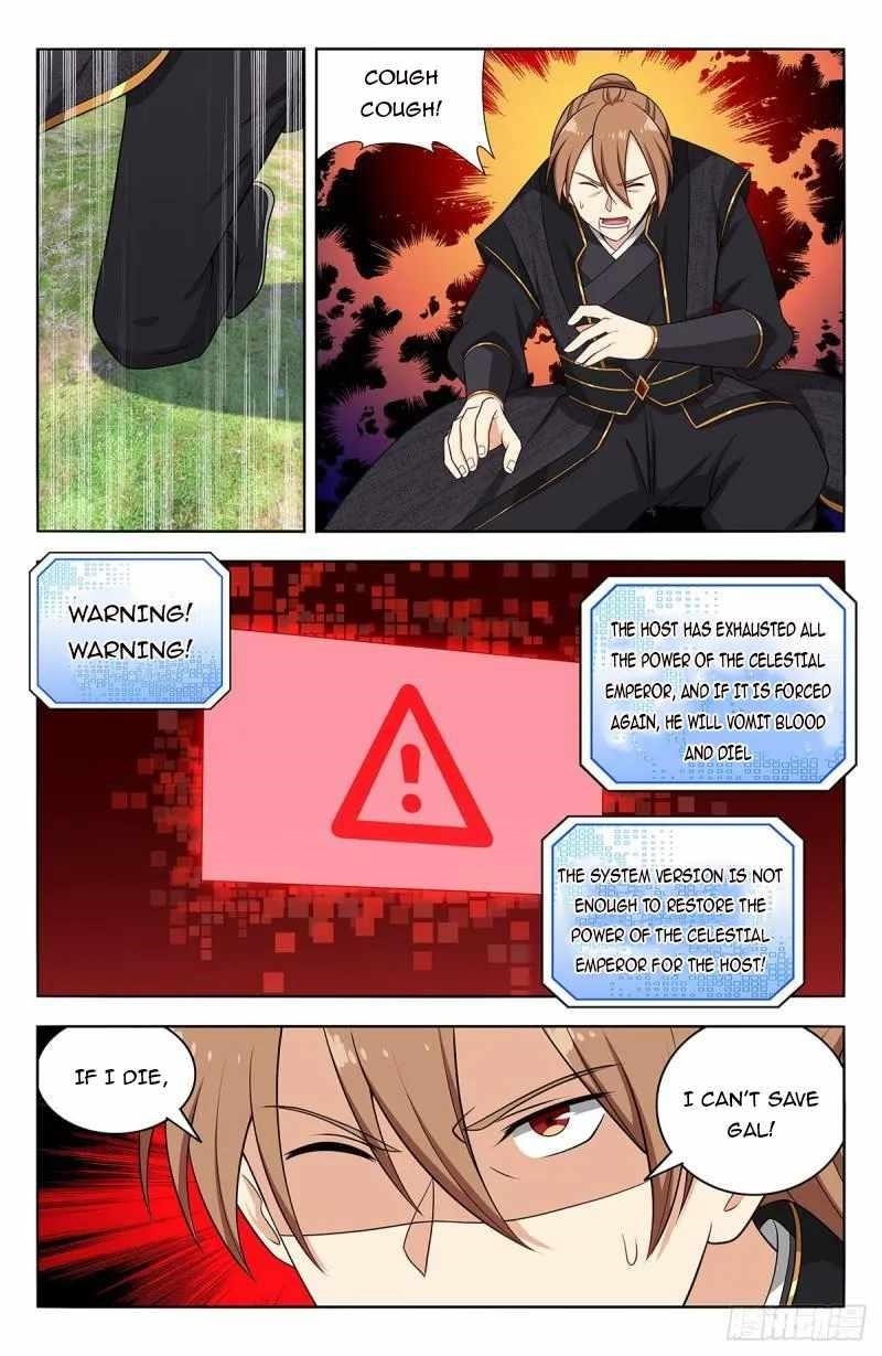 Strongest Anti M.E.T.A Chapter 626 - Page 29