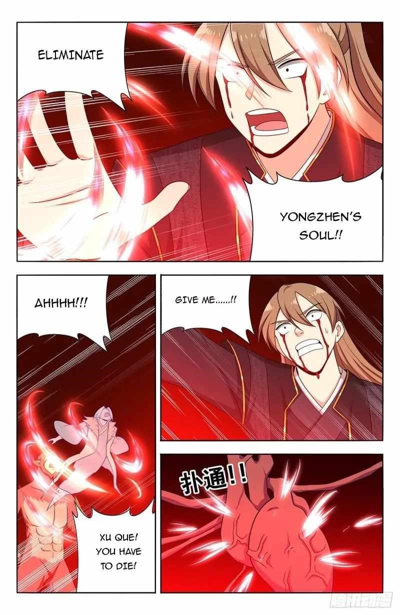 Strongest Anti M.E.T.A Chapter 626 - Page 31