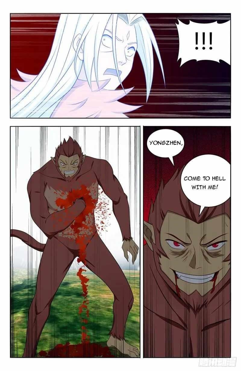 Strongest Anti M.E.T.A Chapter 626 - Page 34