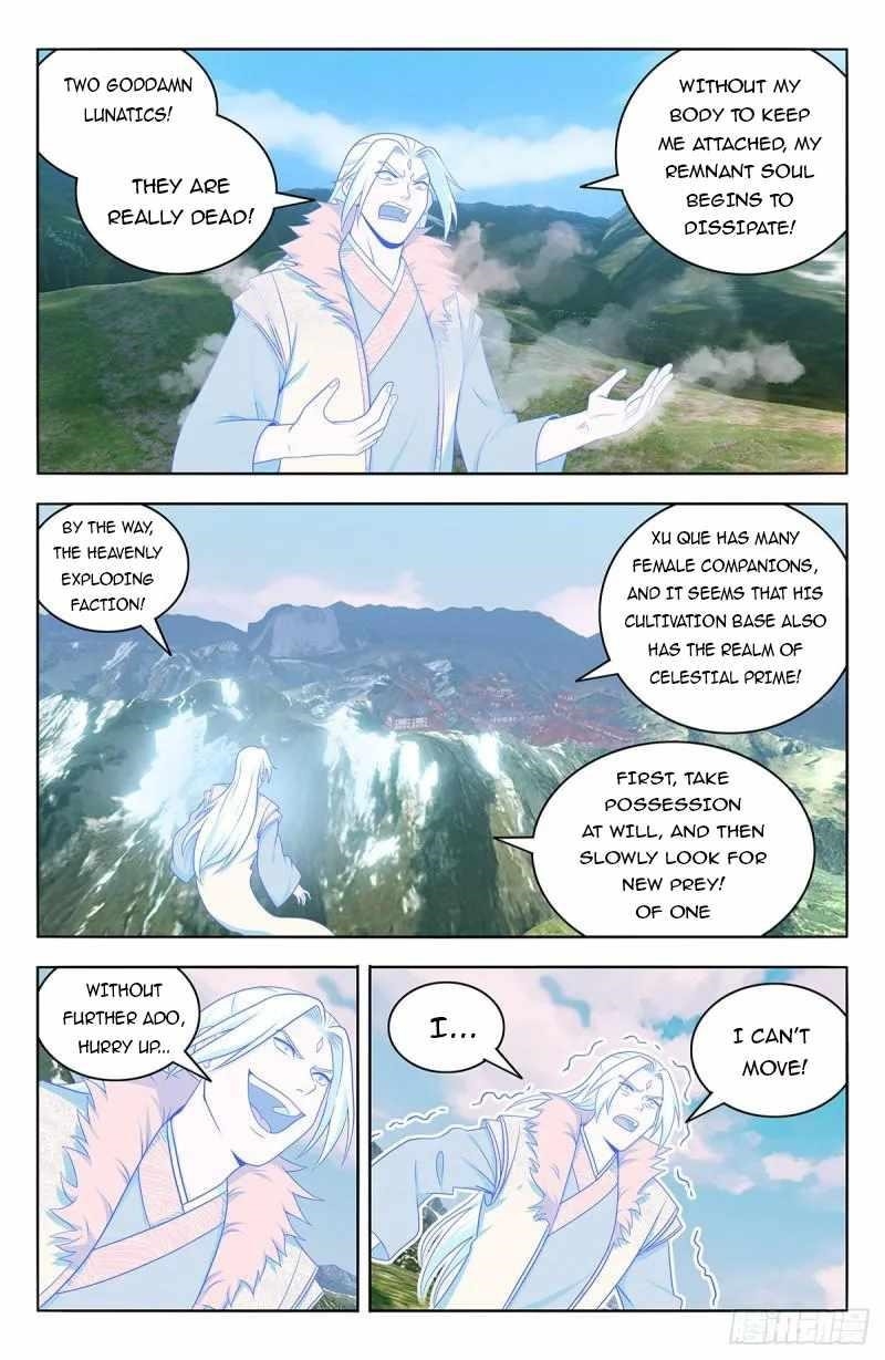 Strongest Anti M.E.T.A Chapter 626 - Page 36