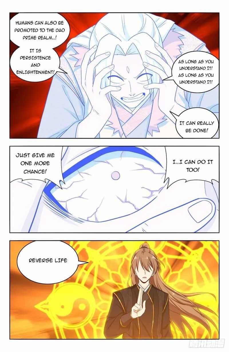 Strongest Anti M.E.T.A Chapter 626 - Page 40