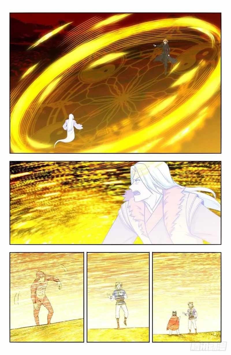 Strongest Anti M.E.T.A Chapter 626 - Page 41