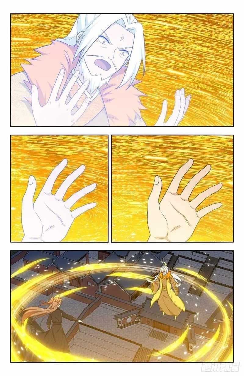 Strongest Anti M.E.T.A Chapter 626 - Page 42