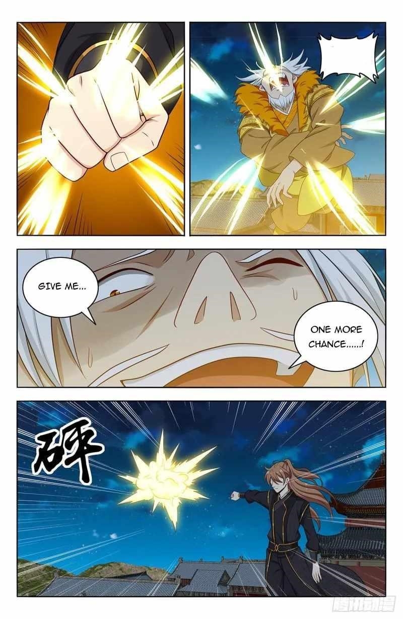 Strongest Anti M.E.T.A Chapter 626 - Page 44