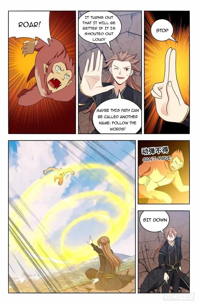 Strongest Anti M.E.T.A Chapter 626 - Page 5