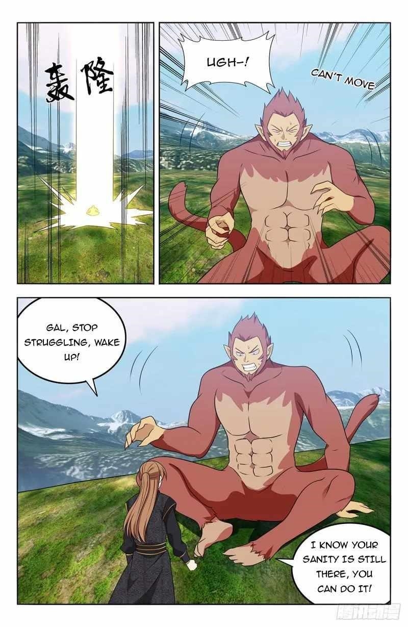 Strongest Anti M.E.T.A Chapter 626 - Page 6