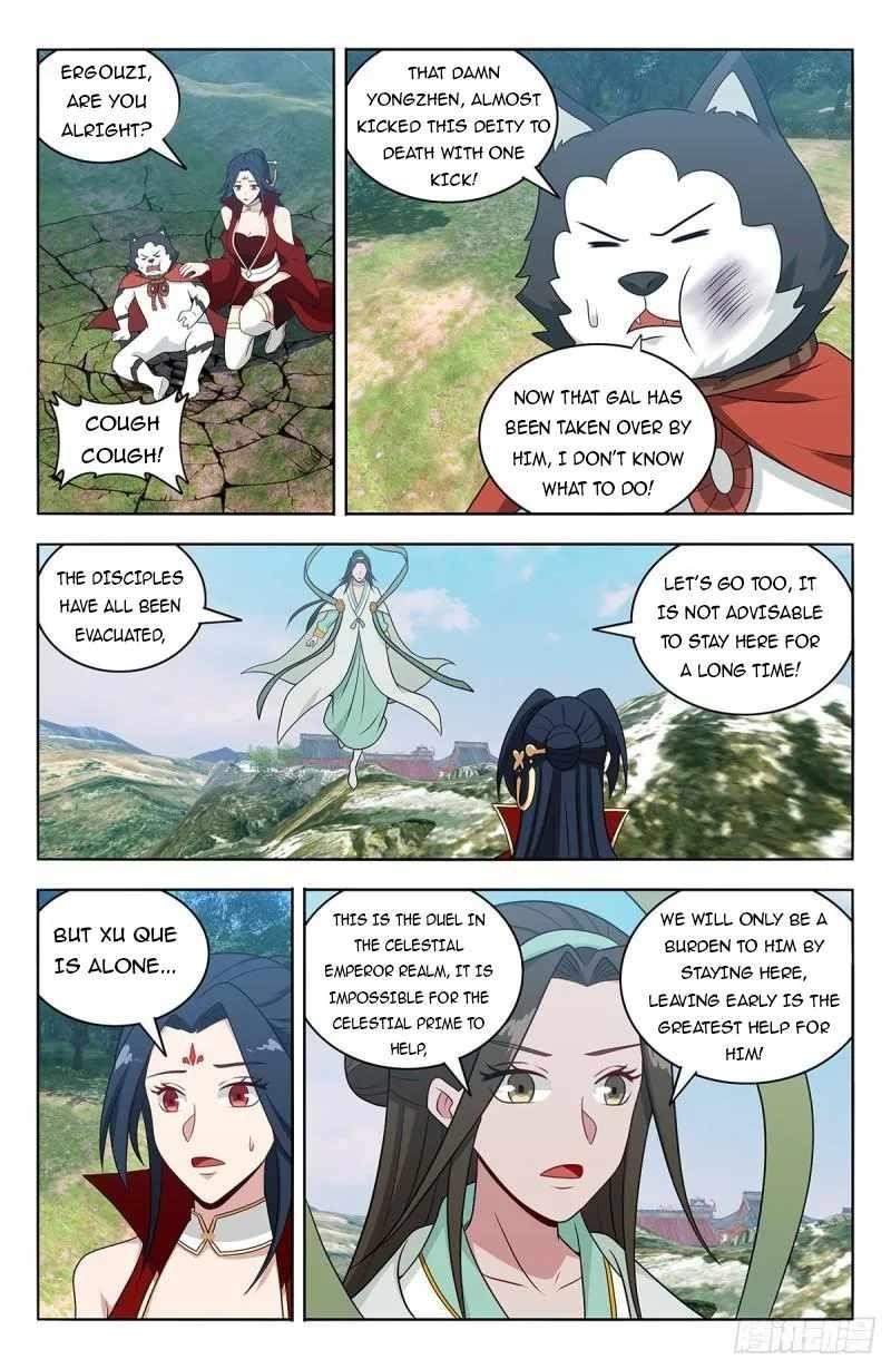 Strongest Anti M.E.T.A Chapter 626 - Page 7