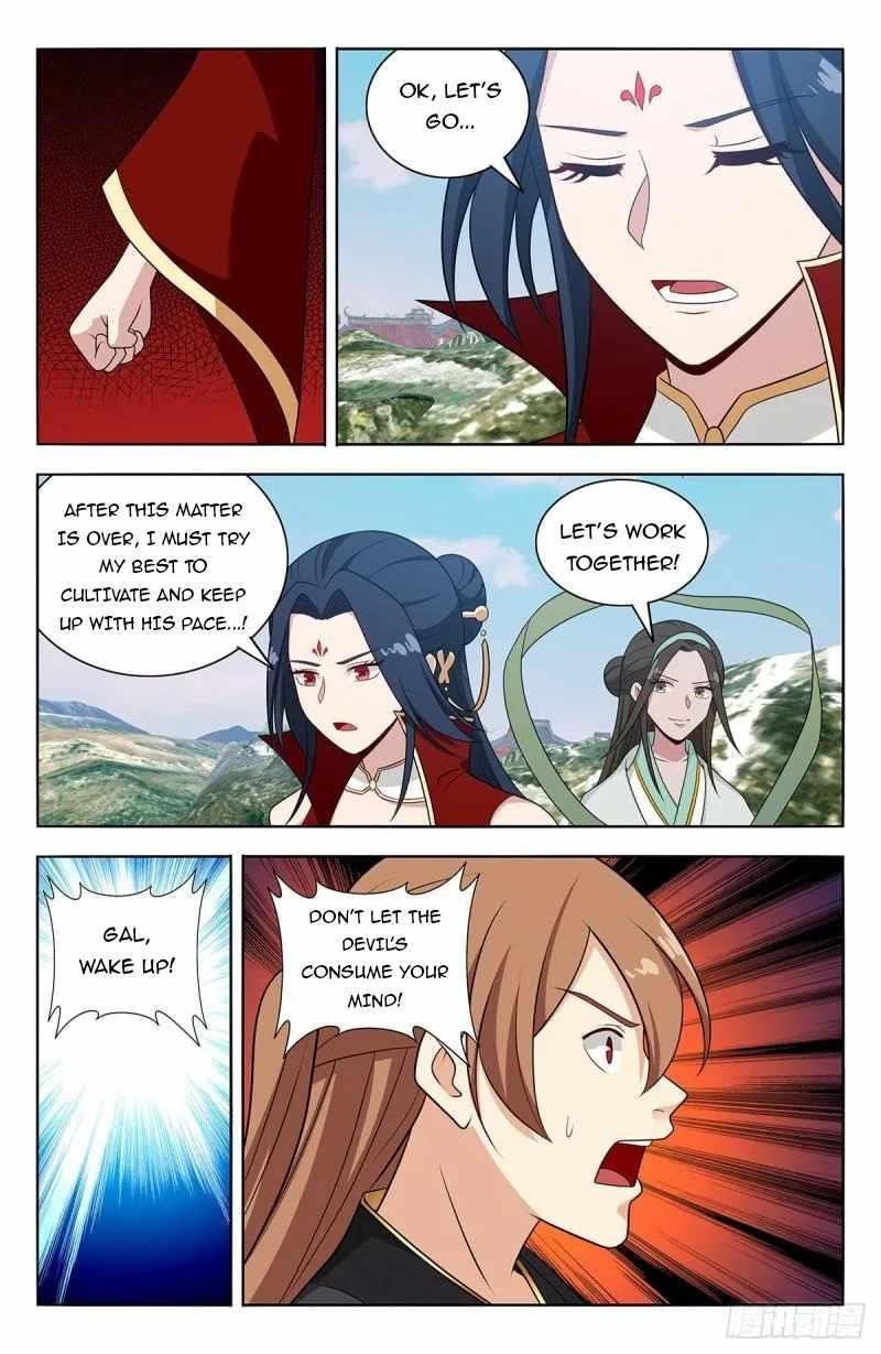 Strongest Anti M.E.T.A Chapter 626 - Page 8