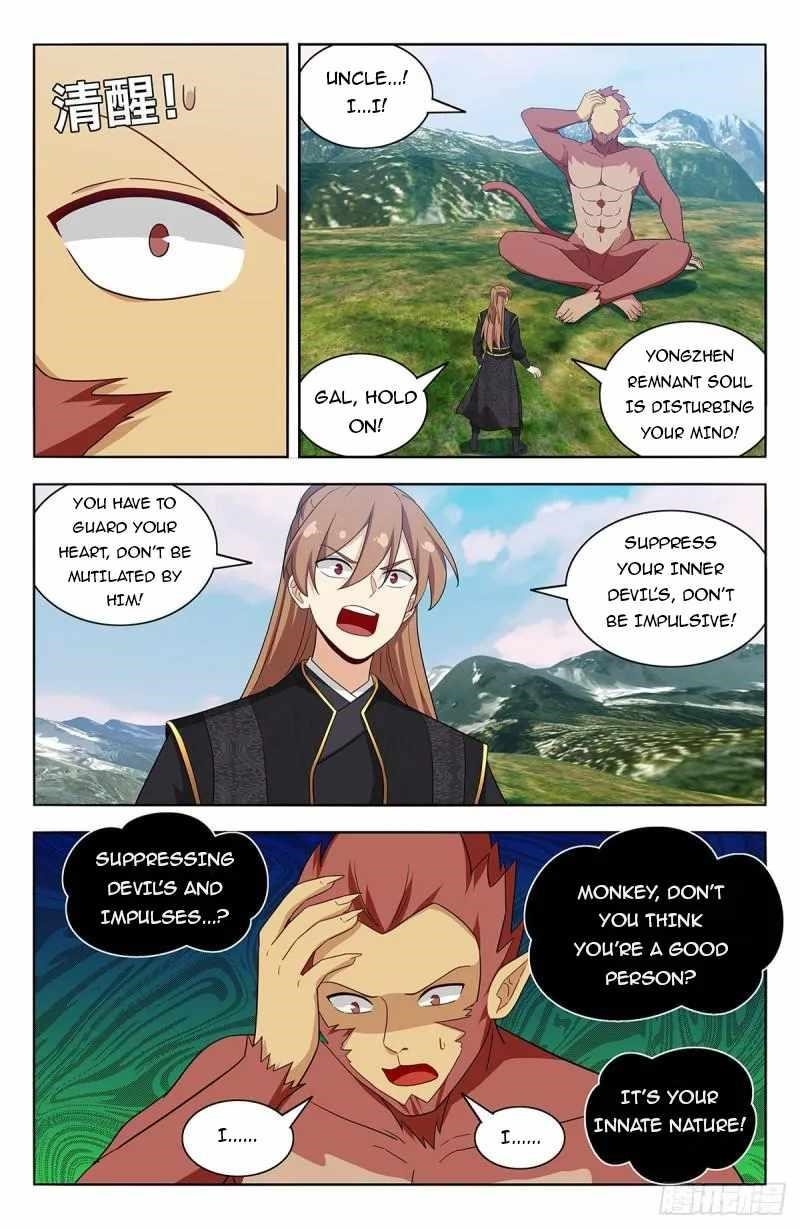 Strongest Anti M.E.T.A Chapter 626 - Page 9