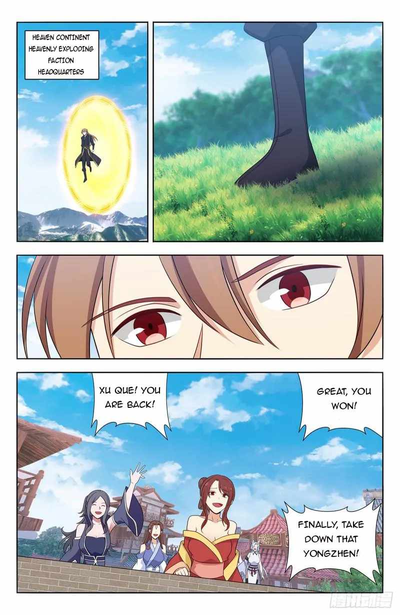 Strongest Anti M.E.T.A Chapter 627 - Page 1