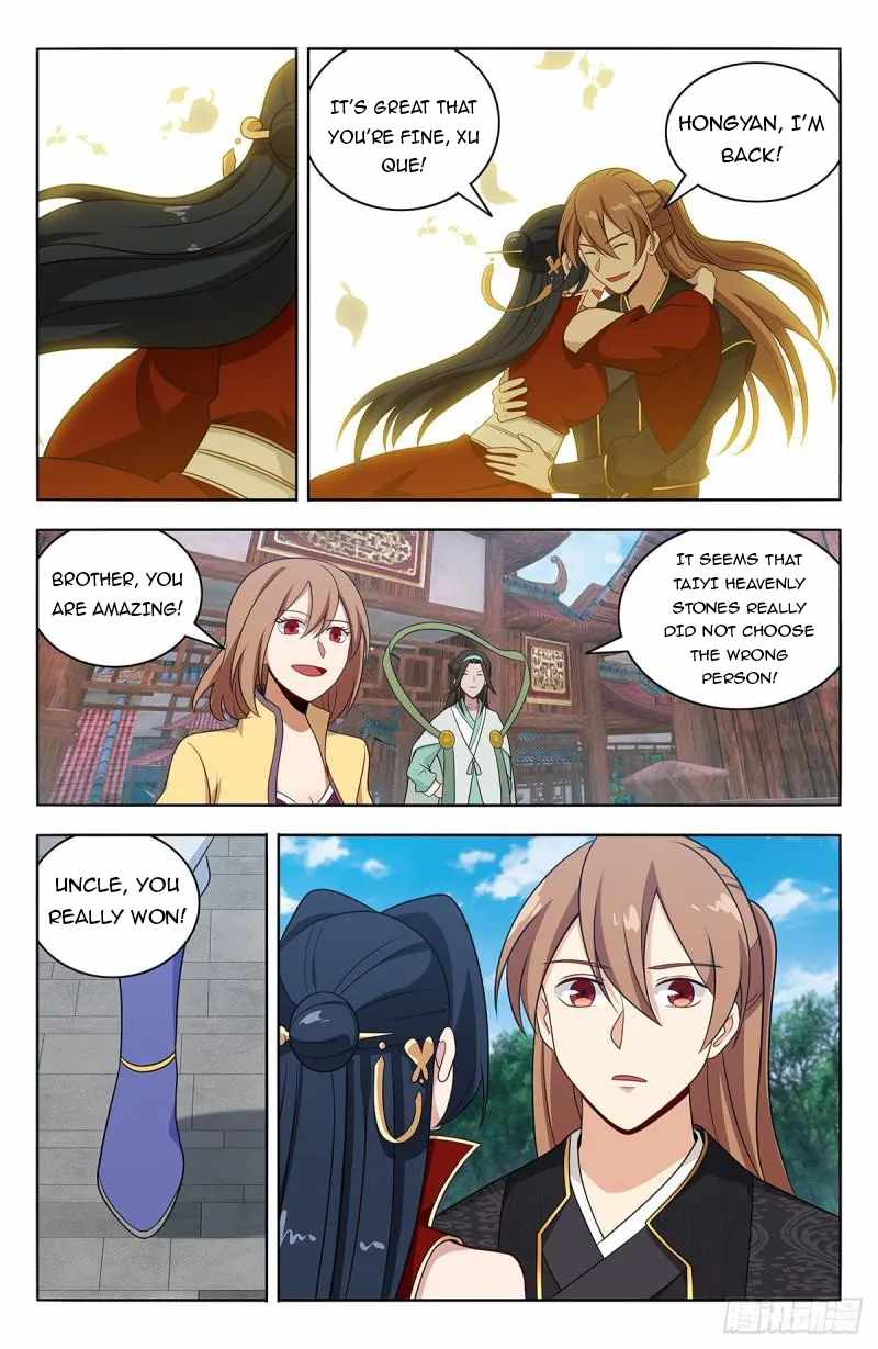 Strongest Anti M.E.T.A Chapter 627 - Page 2